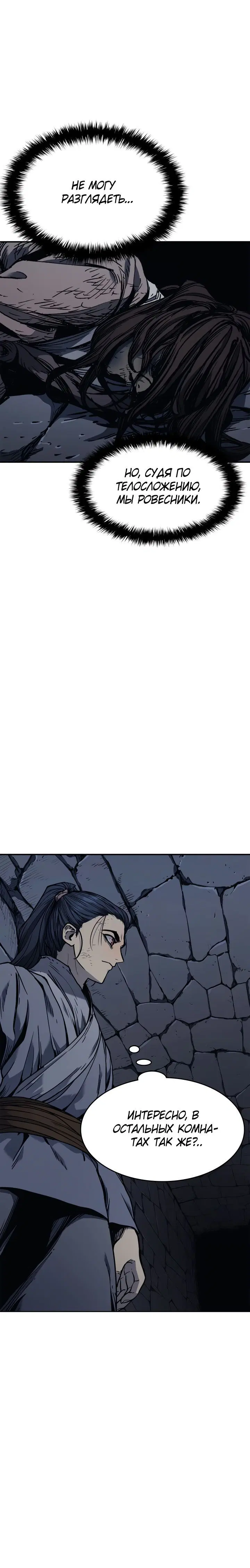 Page 10.001