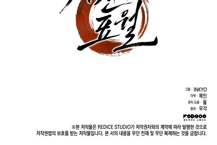 Page 10.002