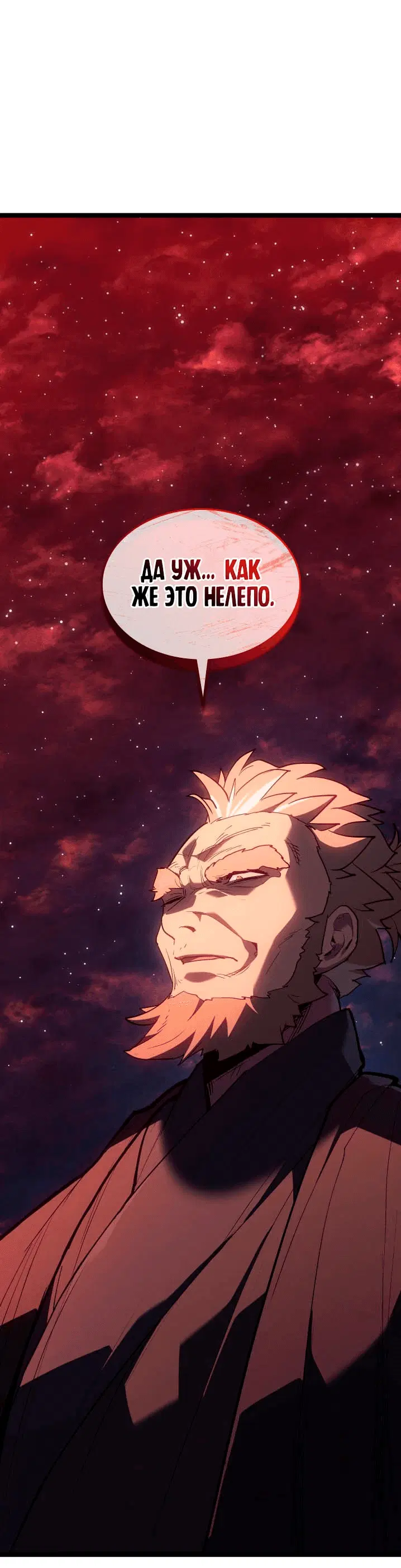 Page 10.001