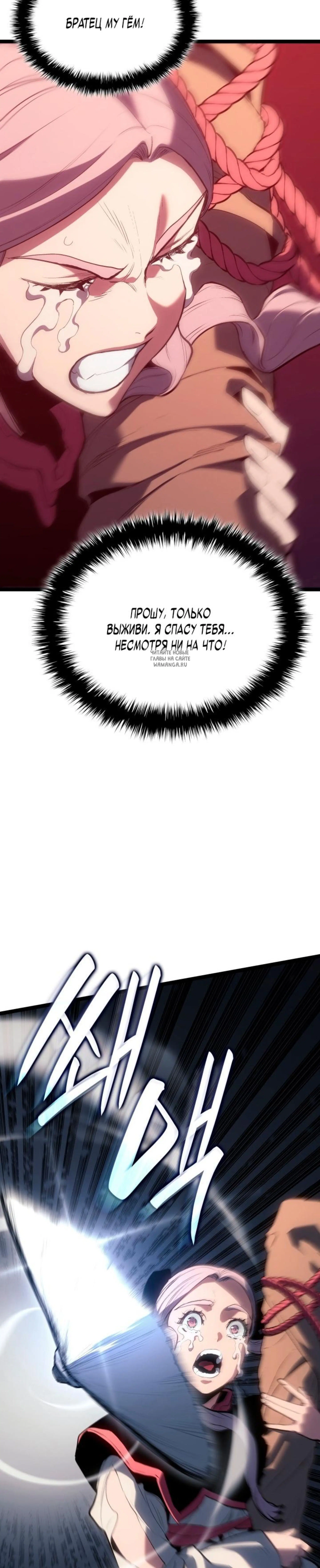 Page 10.001