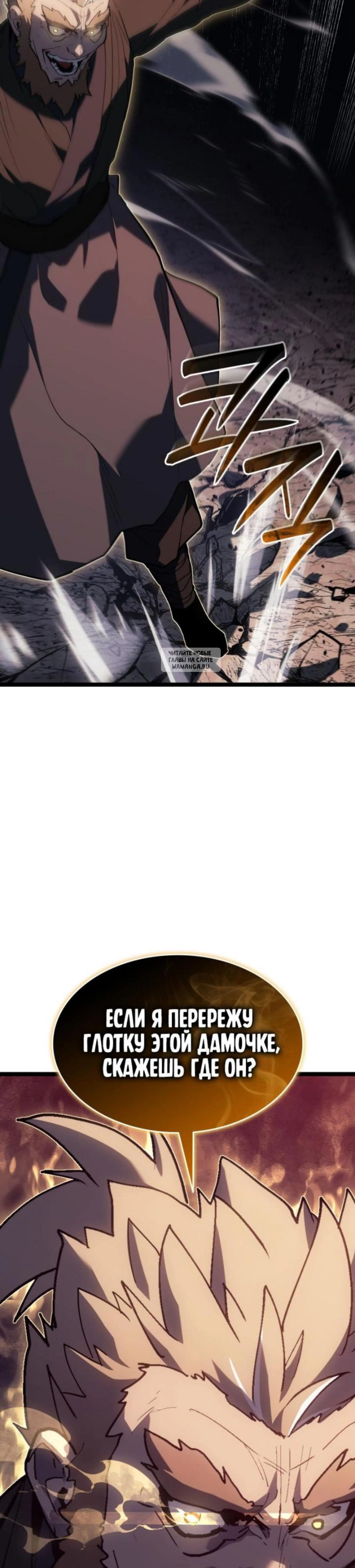 Page 10.001