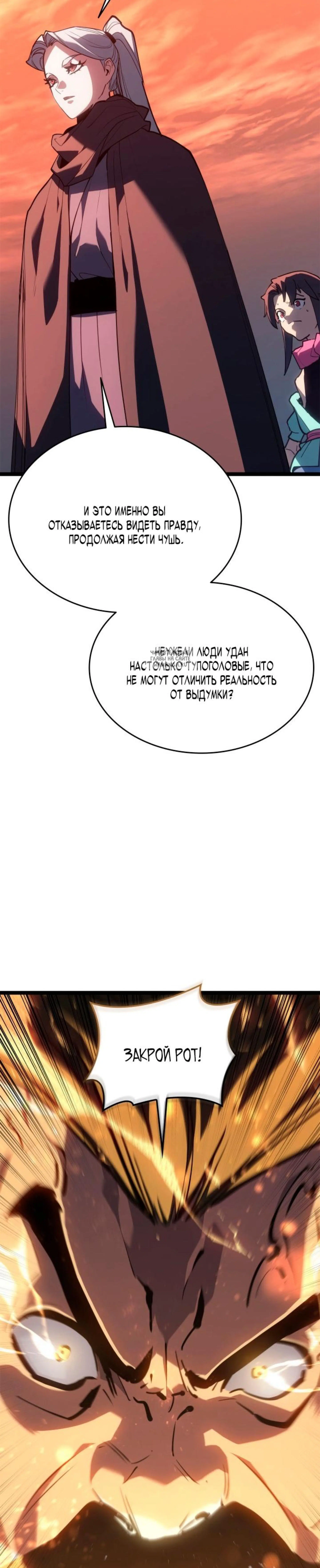 Page 10.001