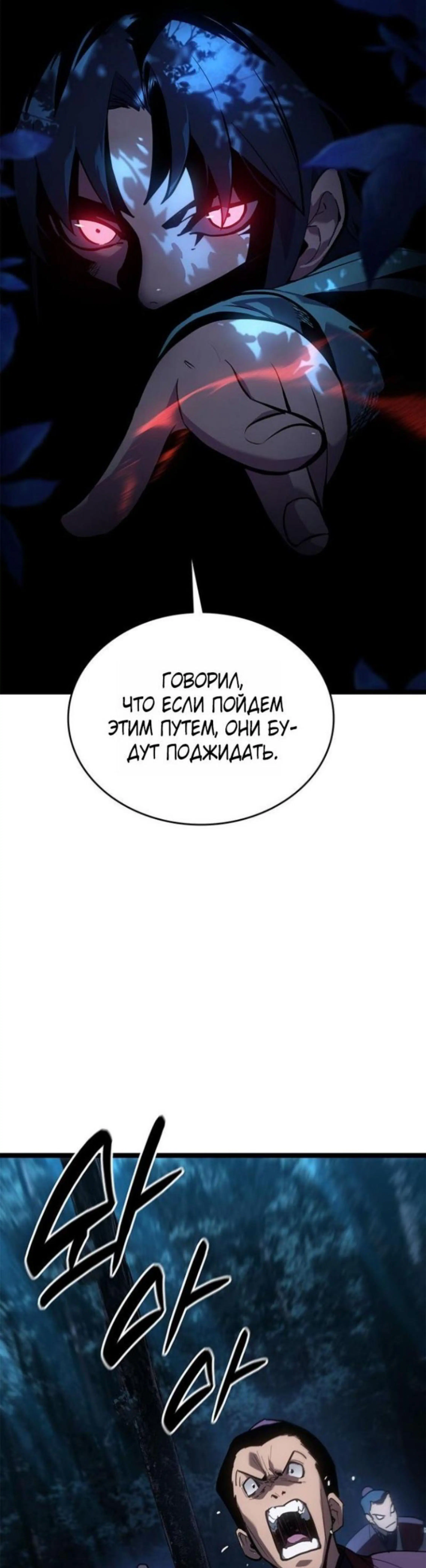 Page 10.002