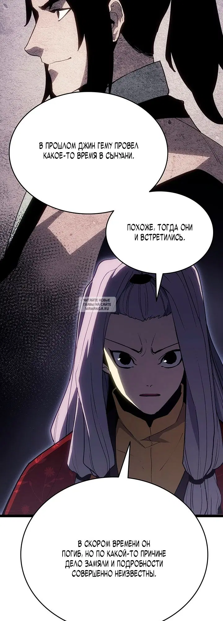 Page 10.000