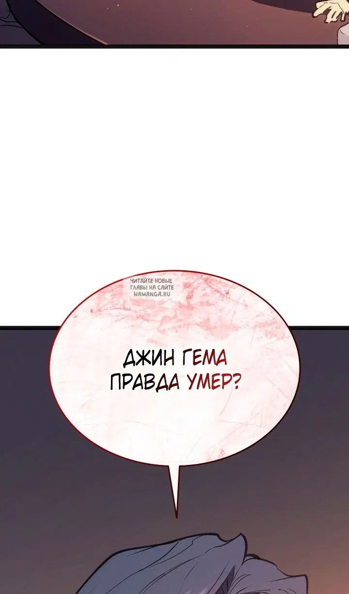 Page 103.000