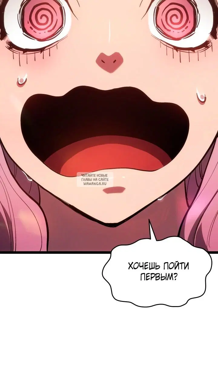 Page 103.000