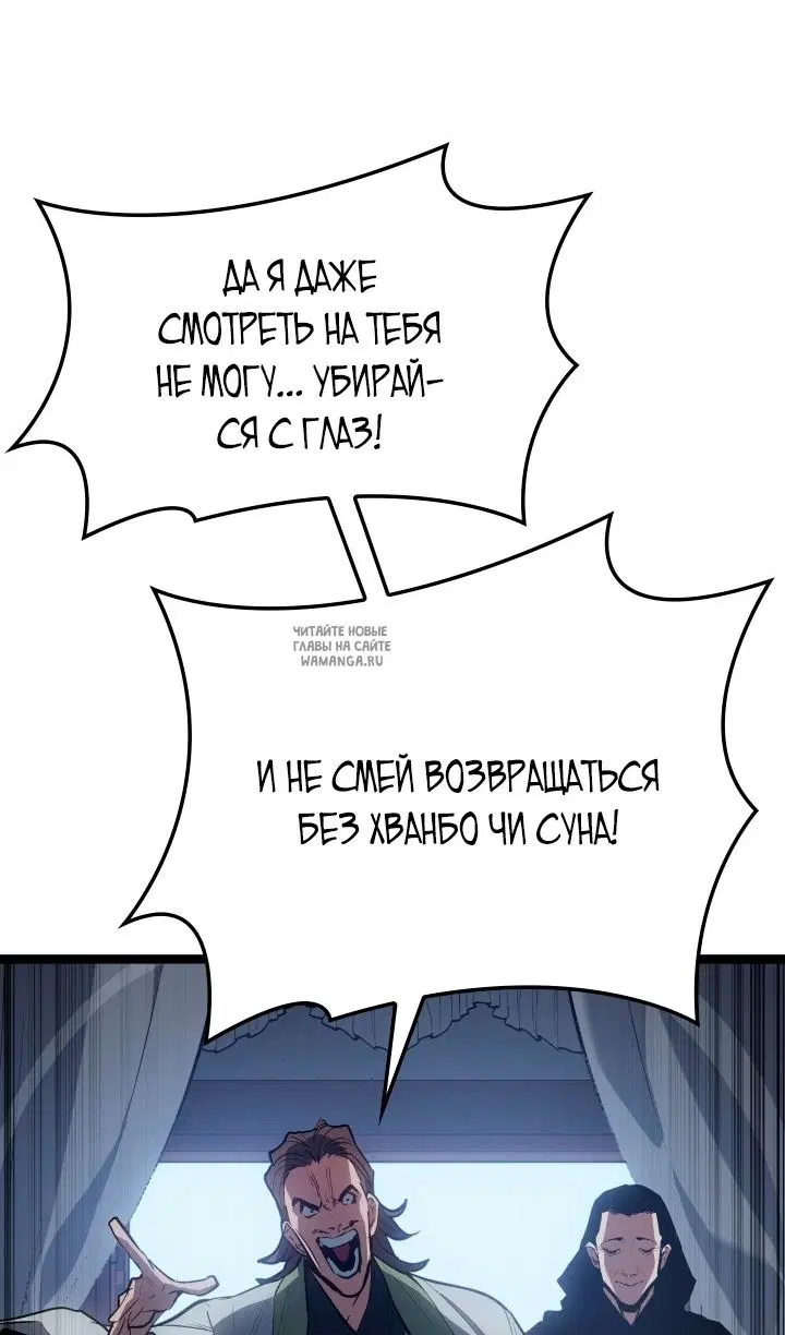 Page 103.000