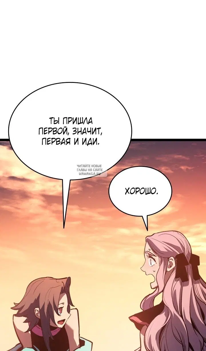 Page 104.000