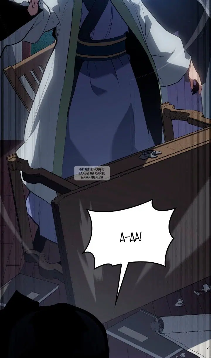 Page 104.000