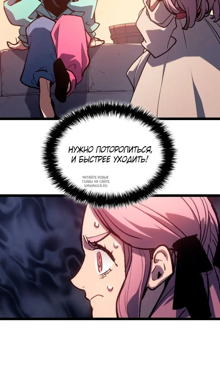Page 105.000