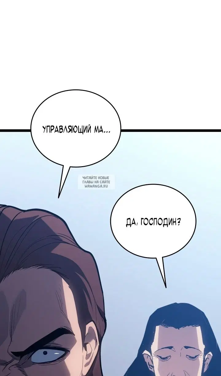 Page 106.000