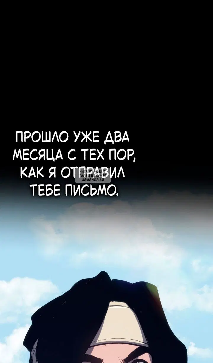 Page 108.000