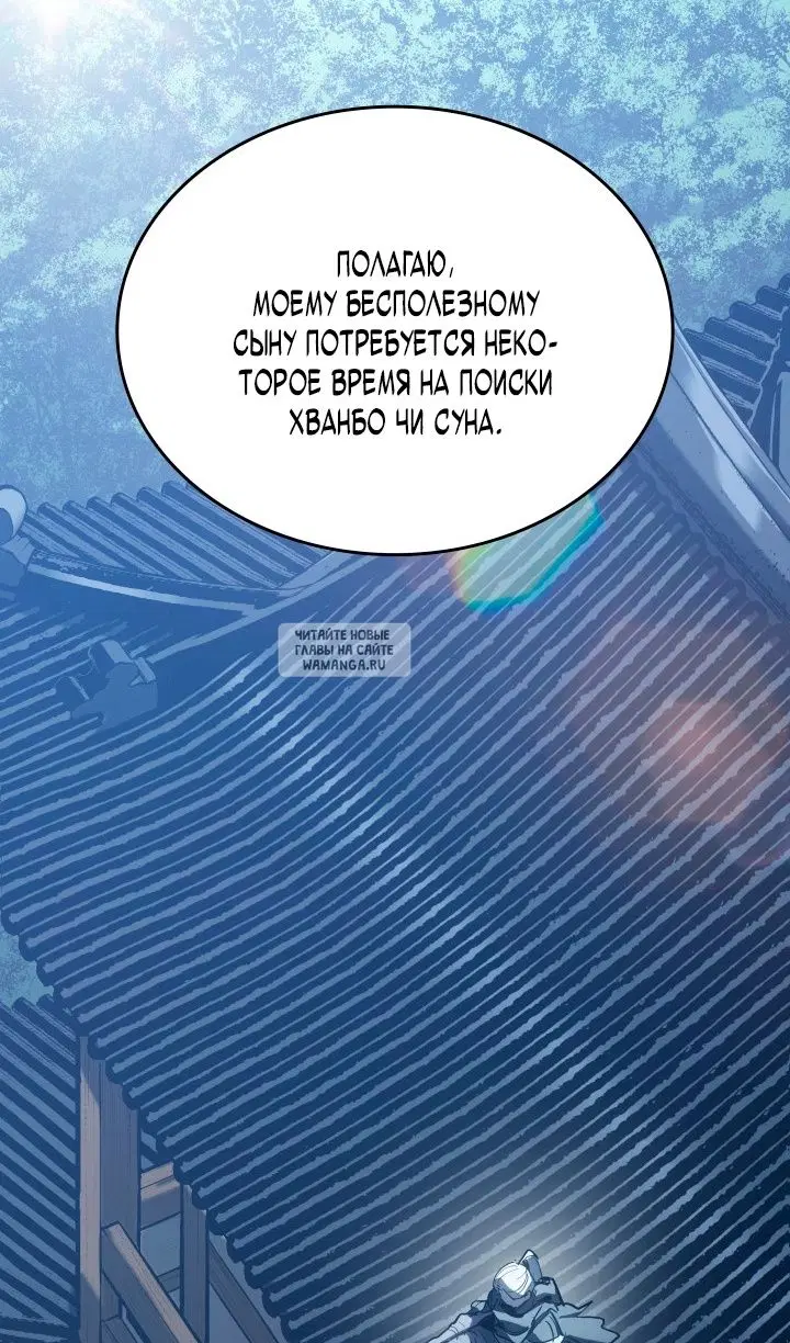 Page 108.000
