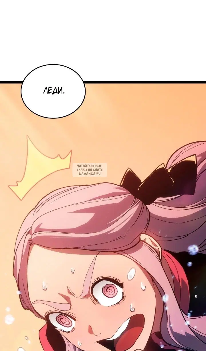 Page 109.000