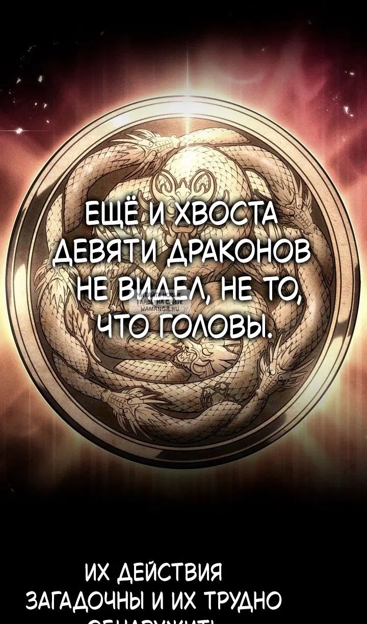 Page 110.000