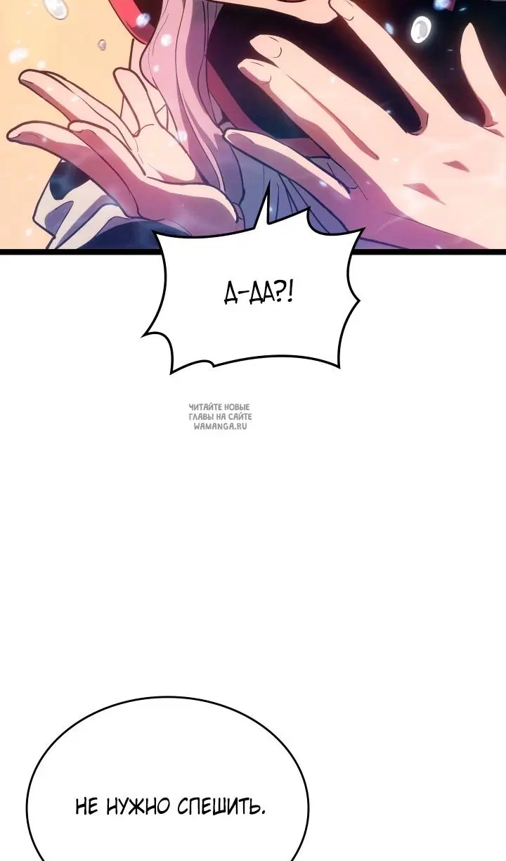 Page 110.000