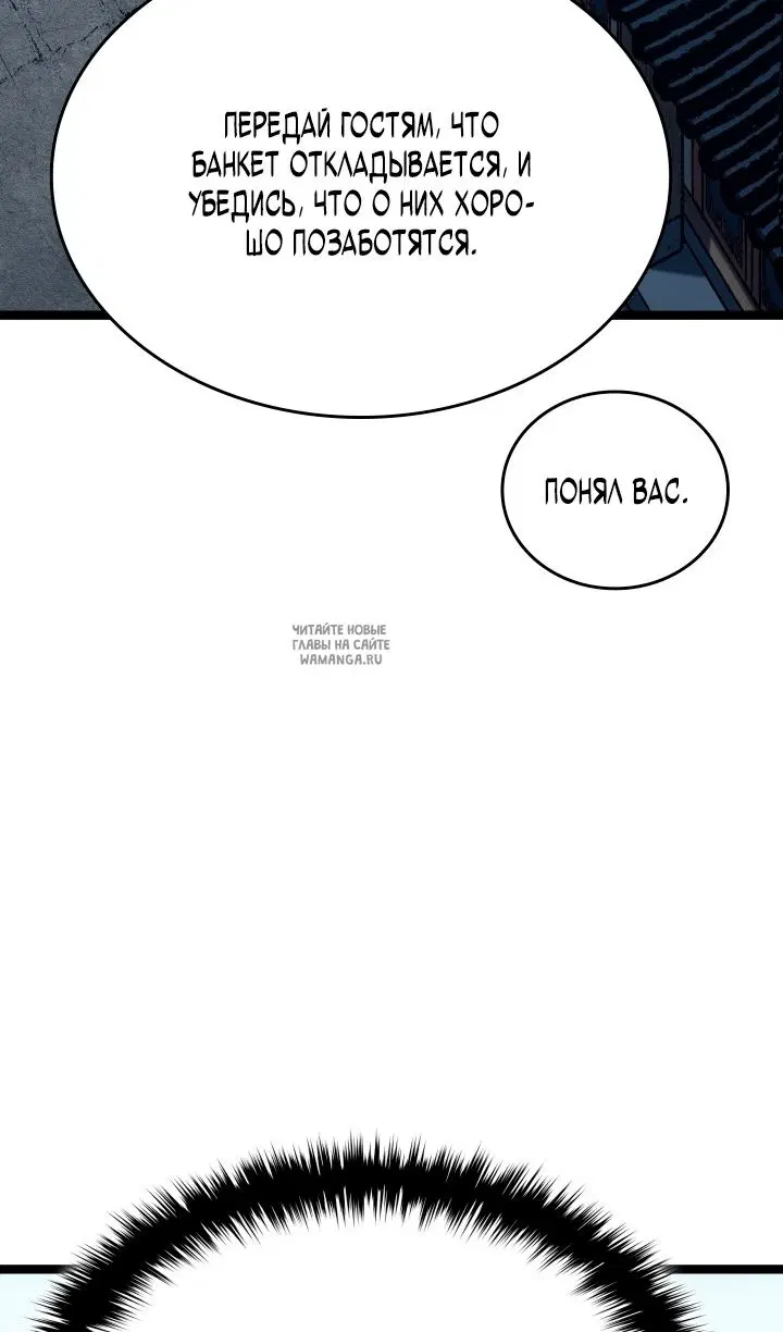 Page 110.000