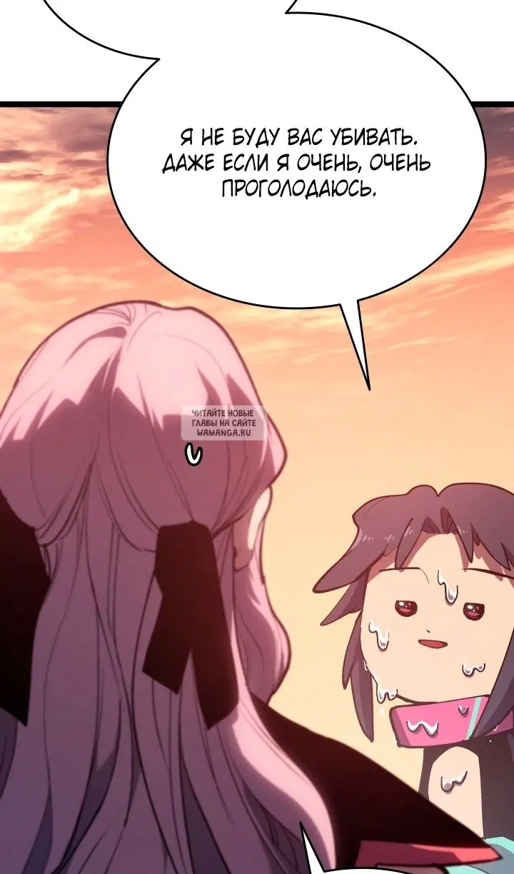 Page 111.000