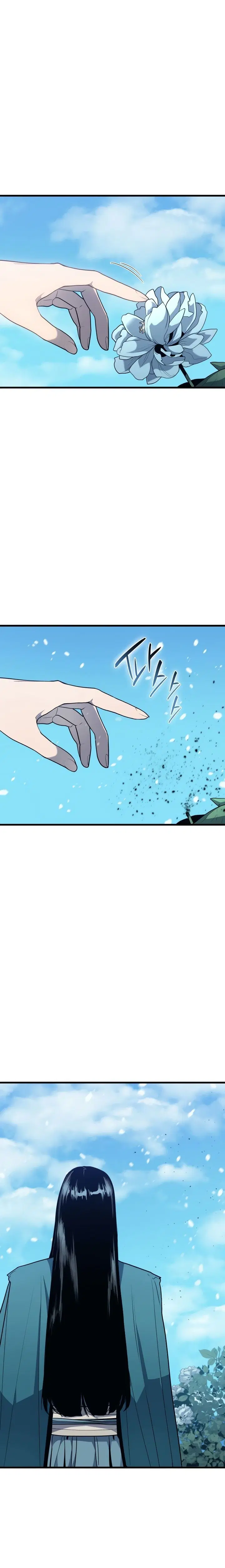 Page 11.001