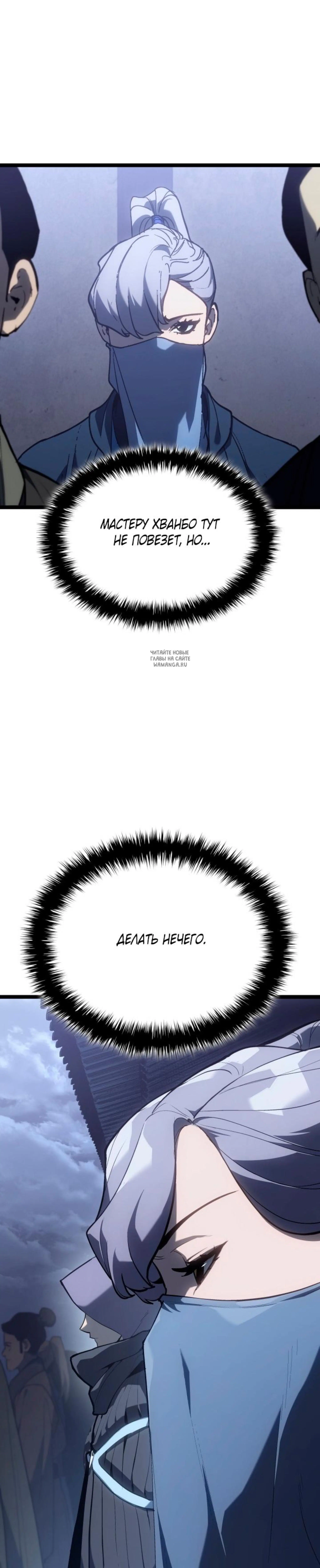 Page 11.001