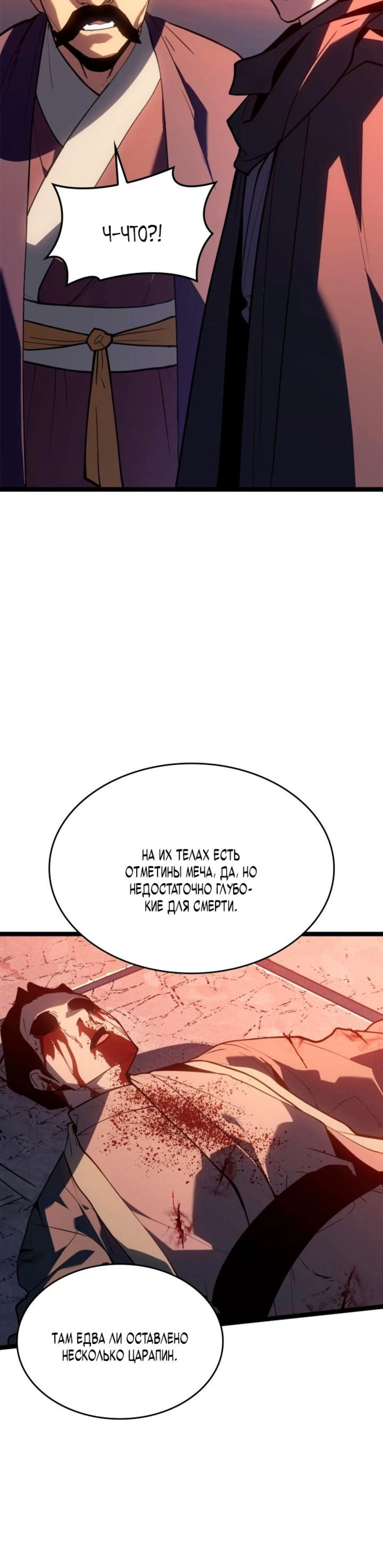 Page 11.002