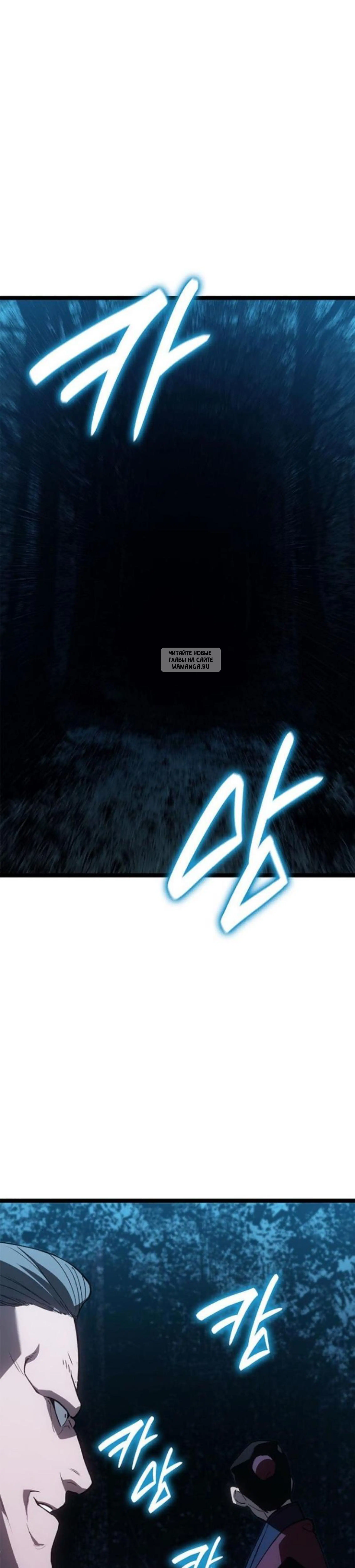 Page 11.001
