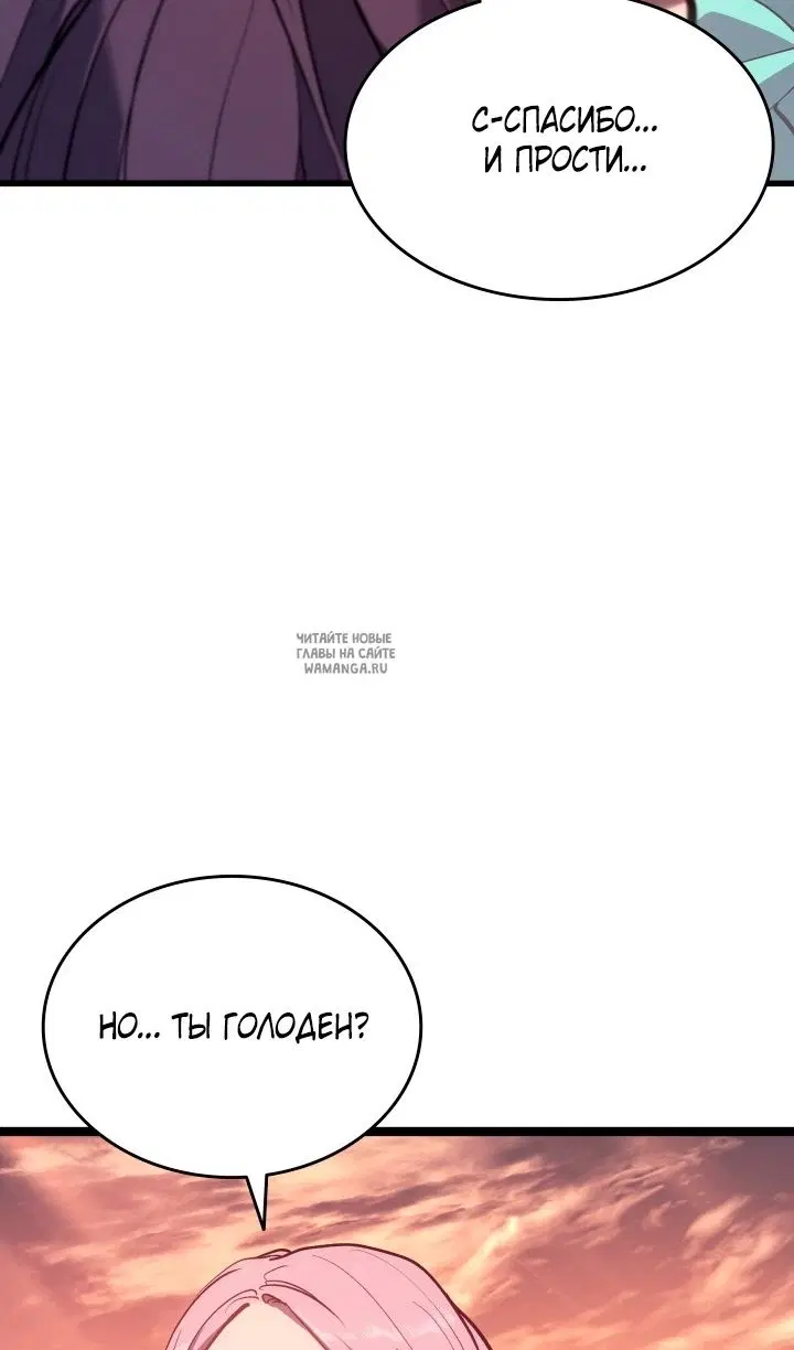 Page 112.000