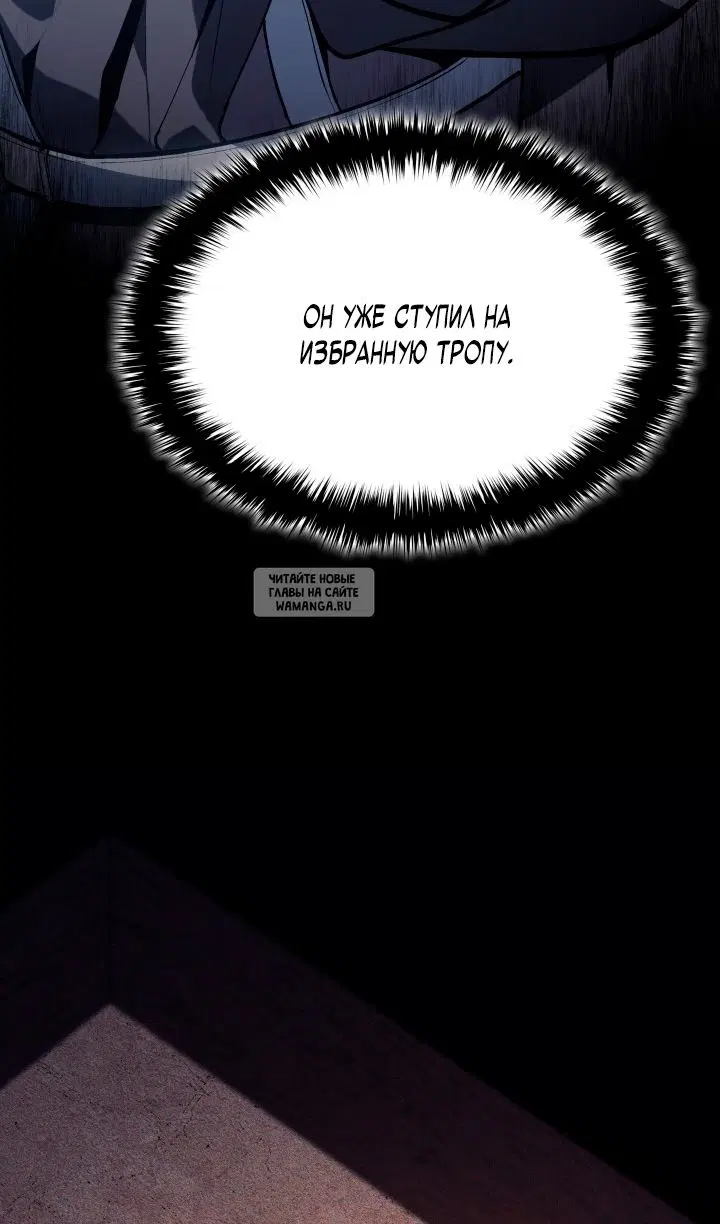 Page 112.000