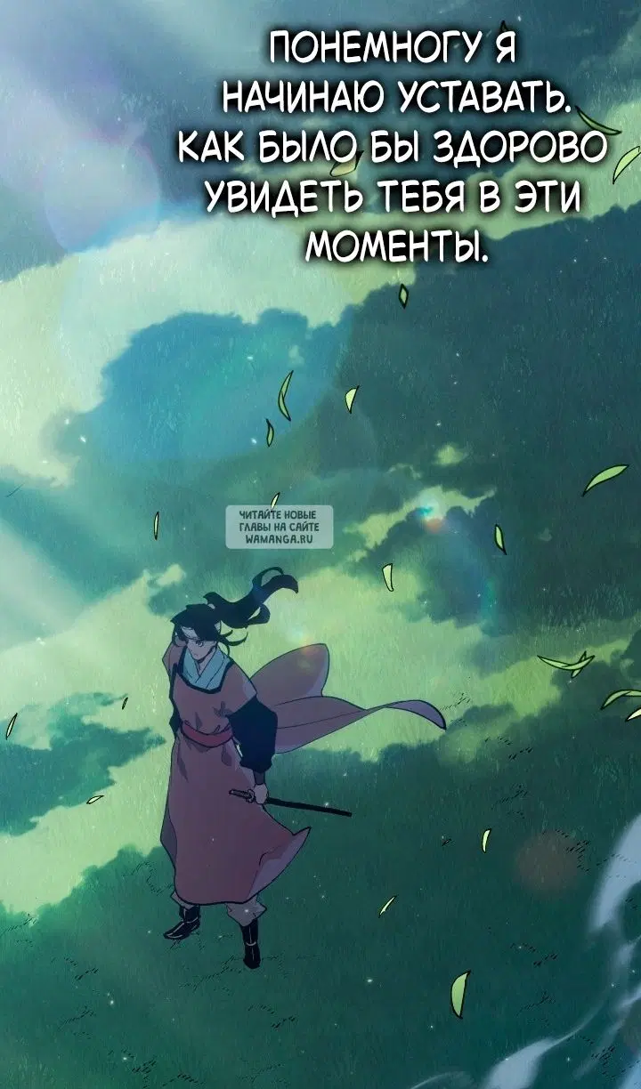 Page 113.000