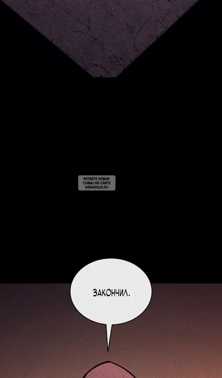 Page 114.000