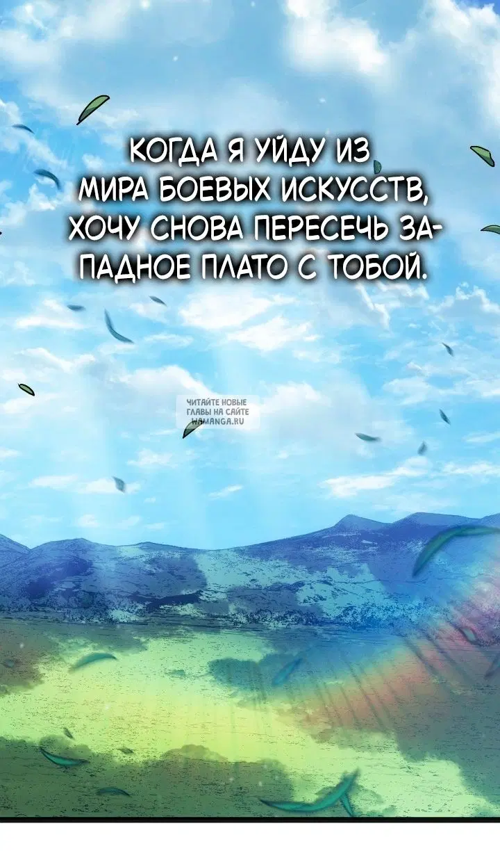 Page 115.000