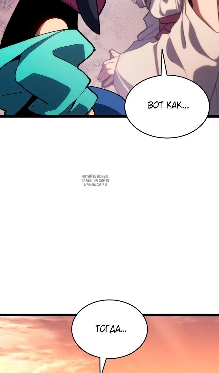 Page 115.000