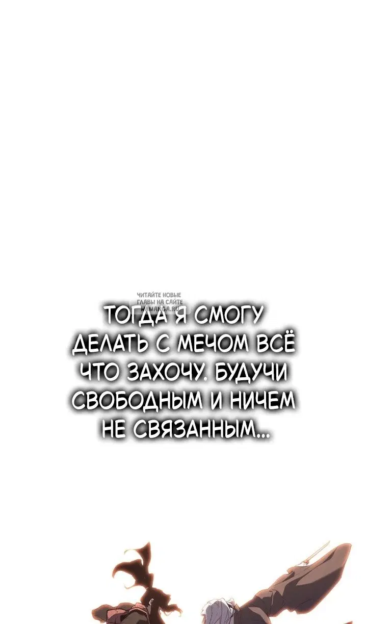 Page 116.000