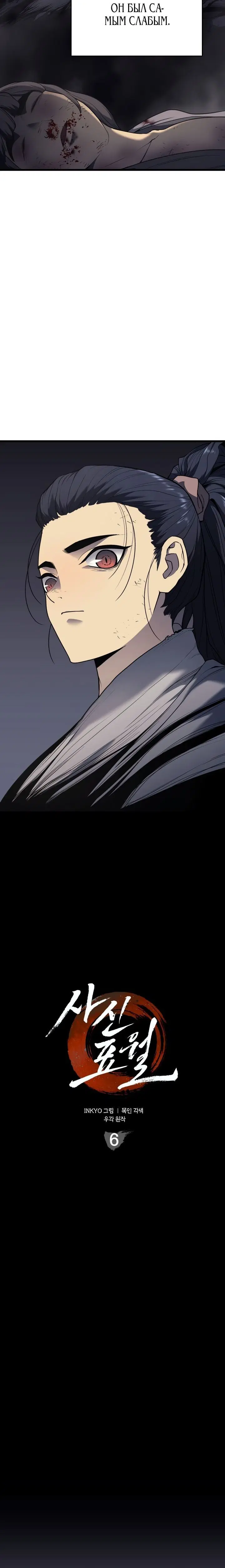 Page 1.001