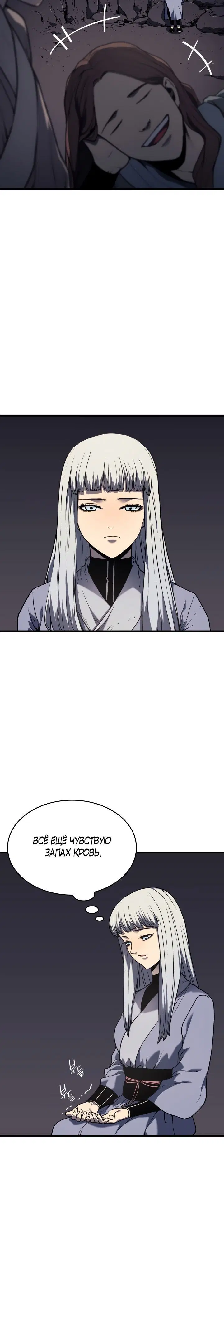Page 1.001