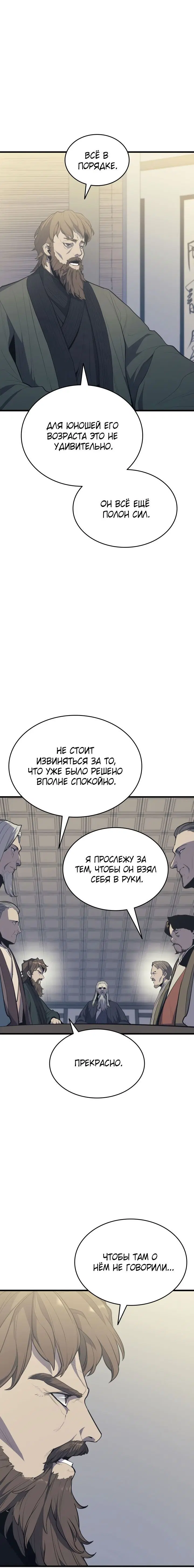 Page 1.001