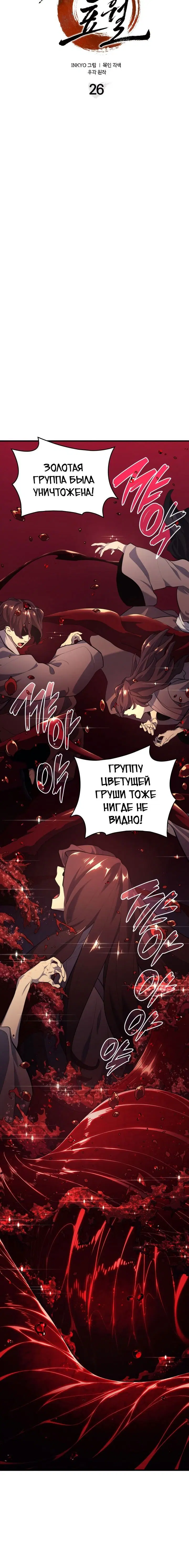 Page 1.001