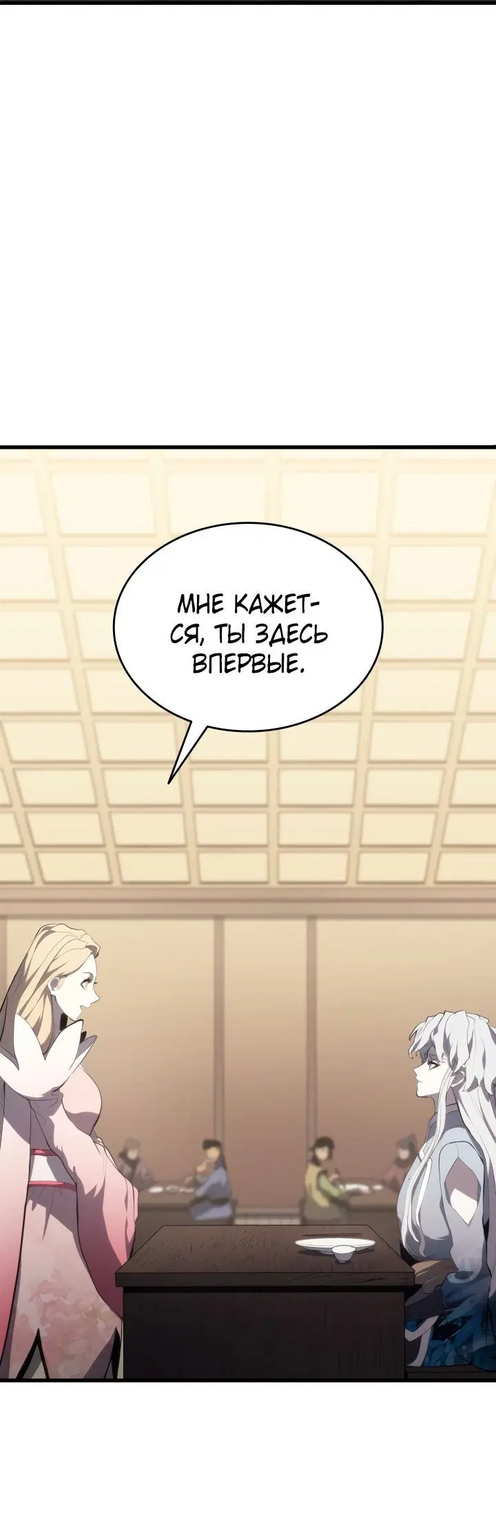 Page 1.002