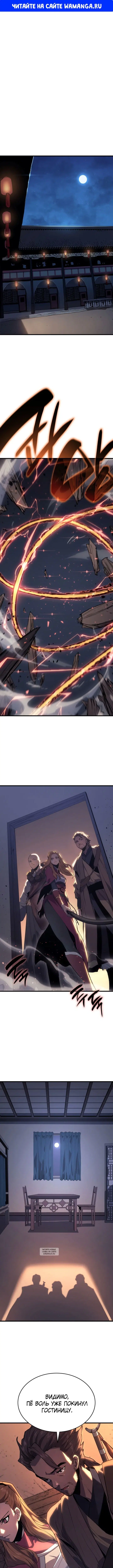 Page 1.000