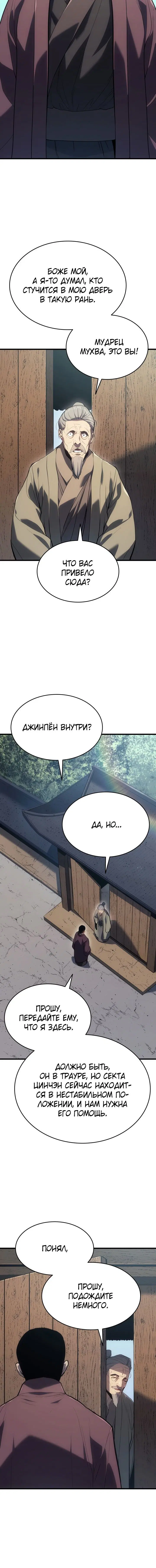 Page 1.001