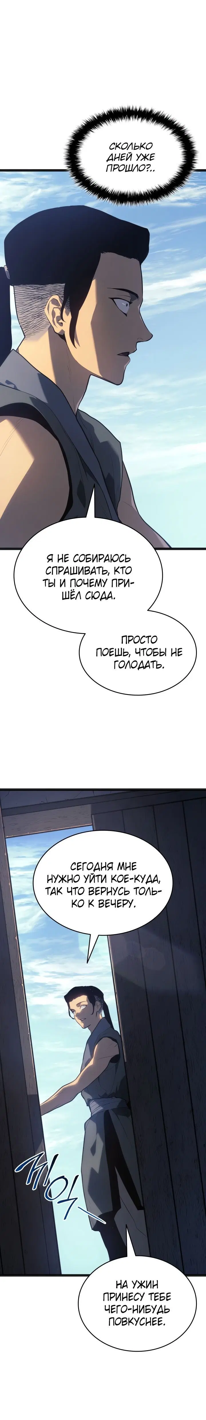 Page 1.001