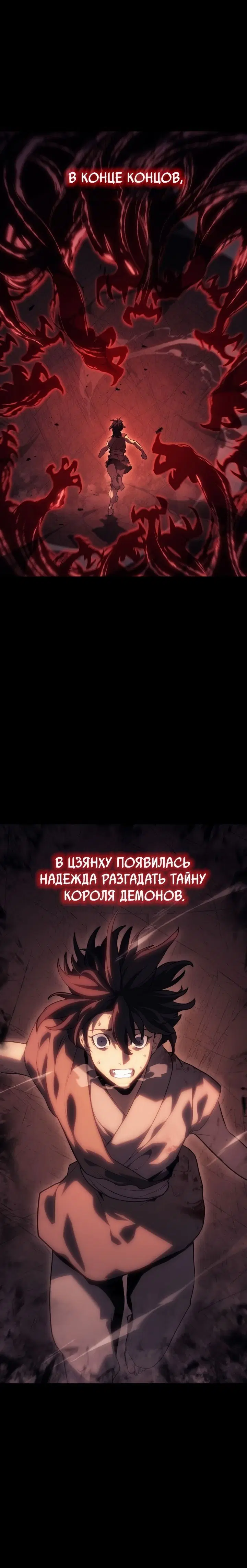 Page 1.001