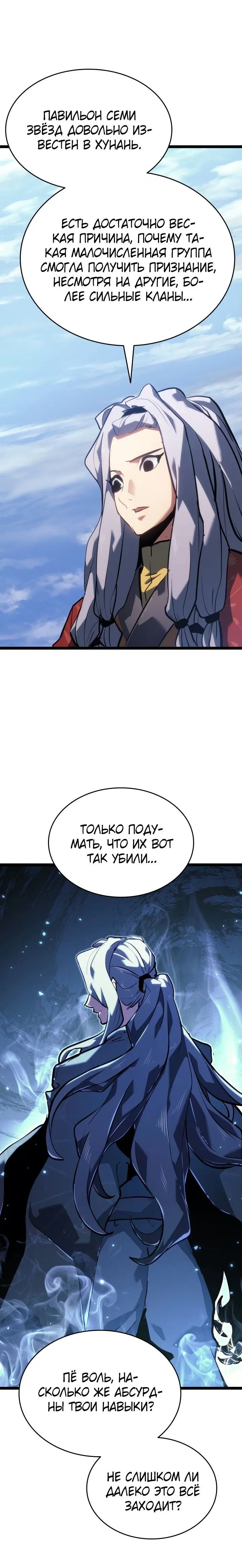 Page 1.001