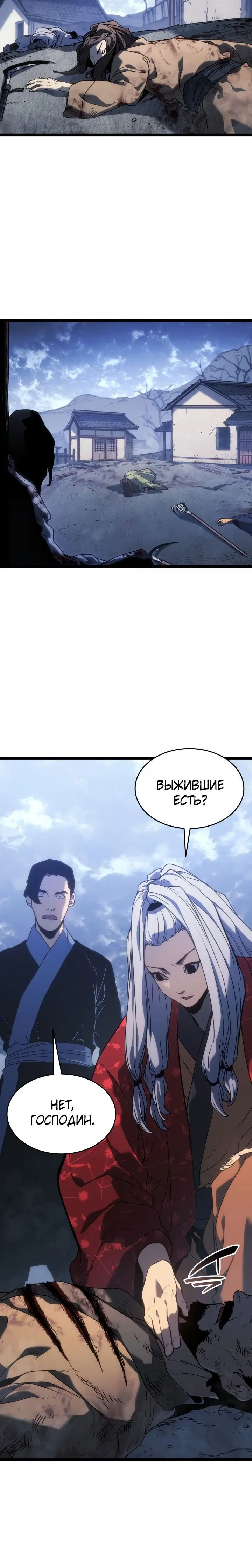 Page 1.001