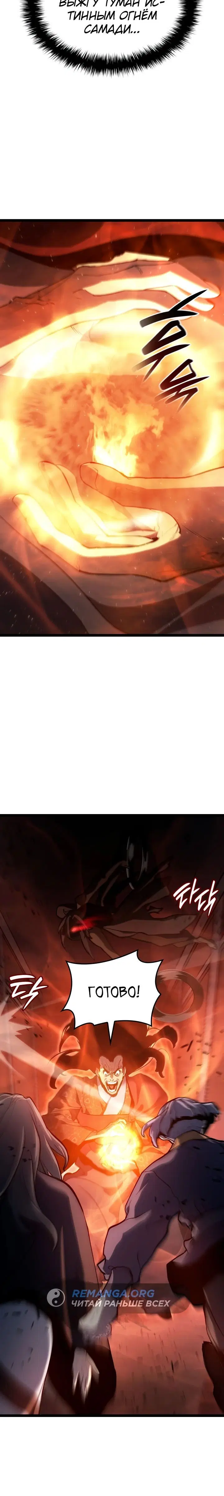 Page 1.001