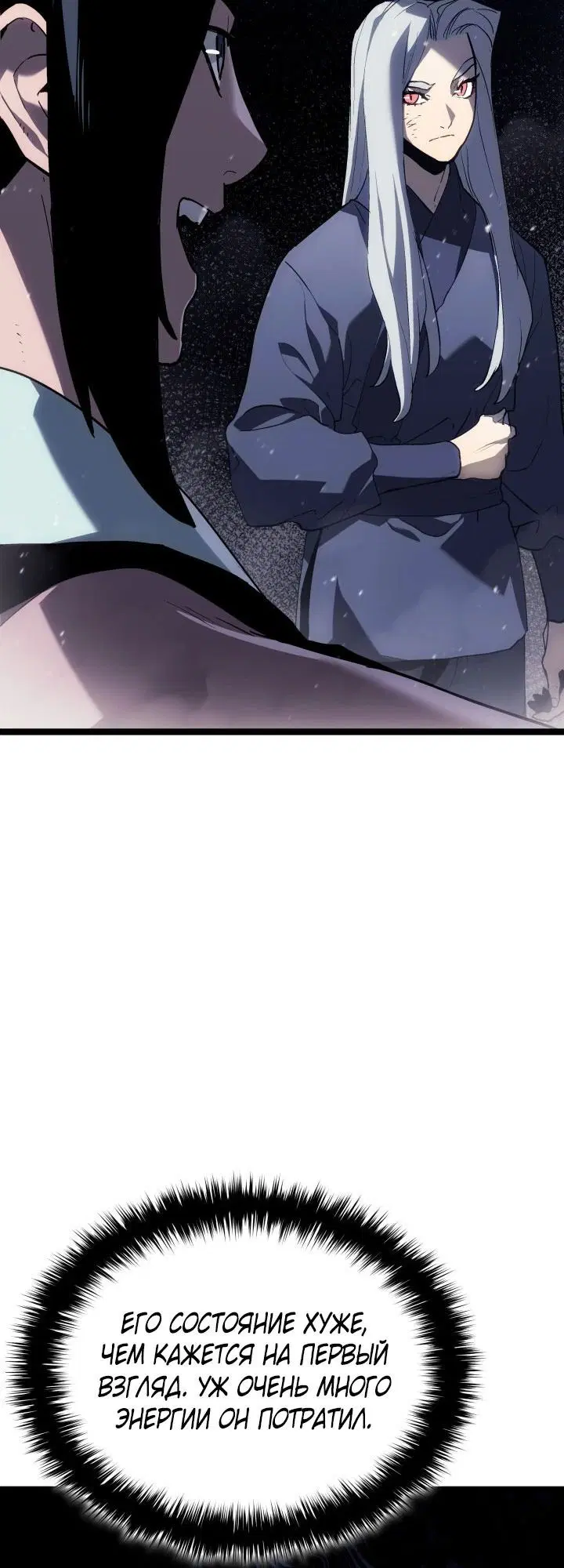 Page 1.002