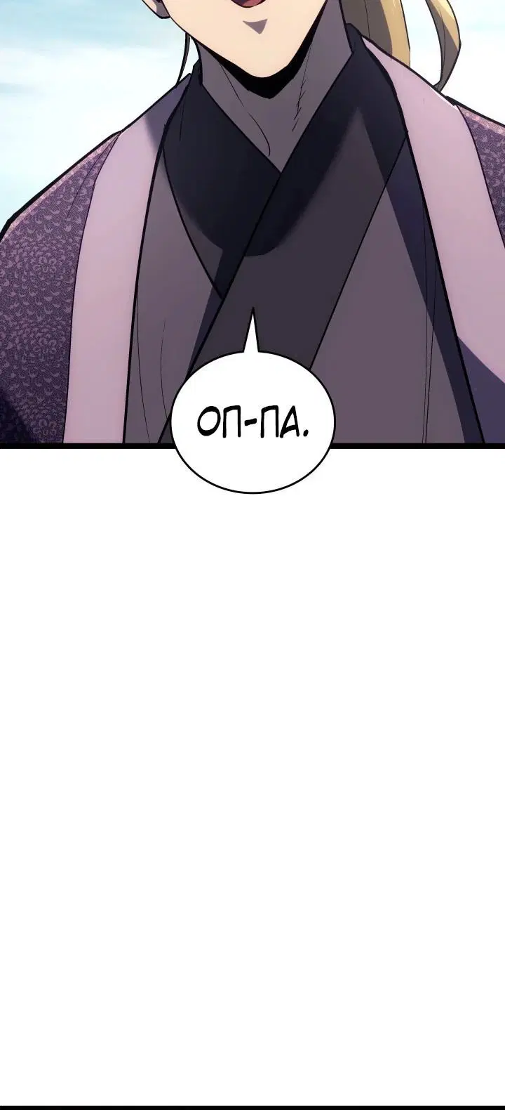 Page 1.002