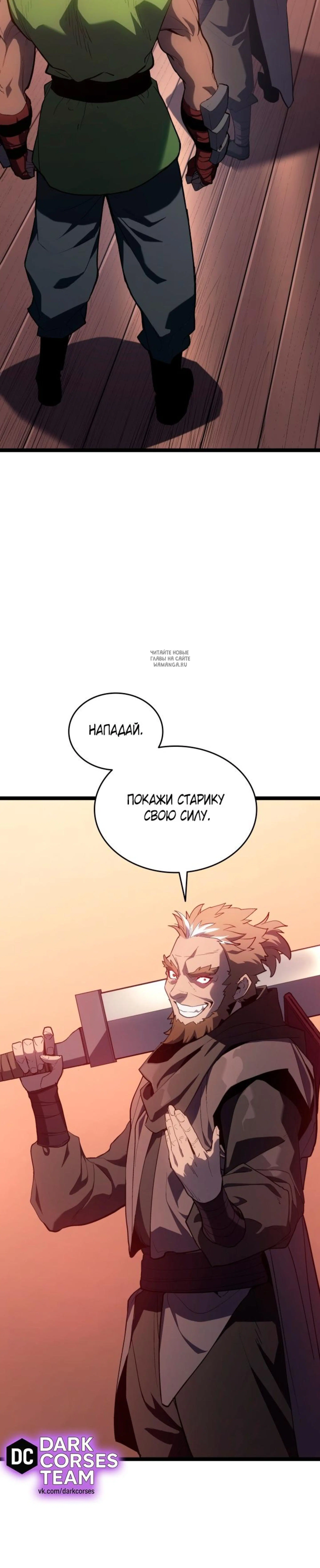 Page 1.001
