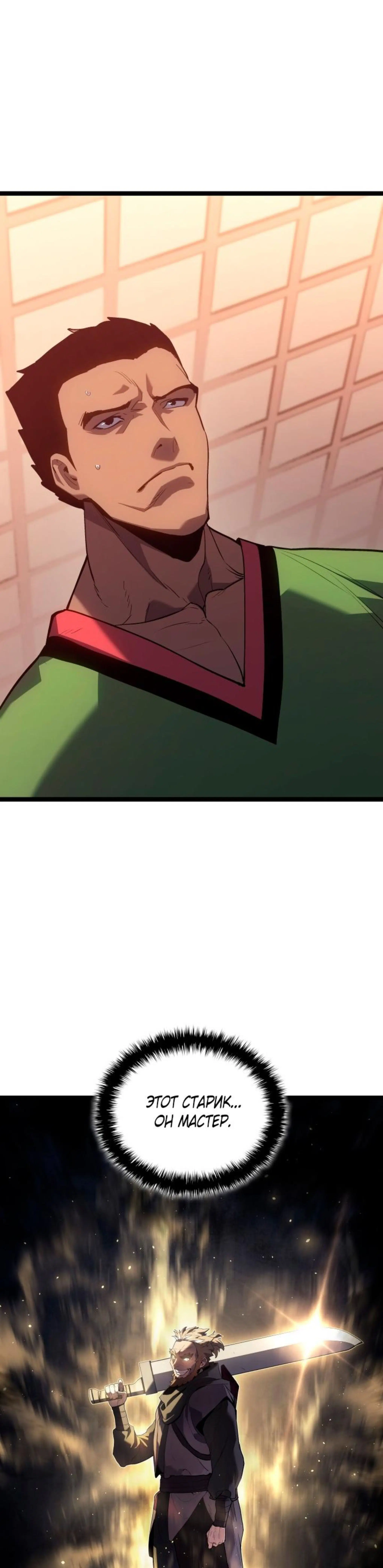 Page 1.002