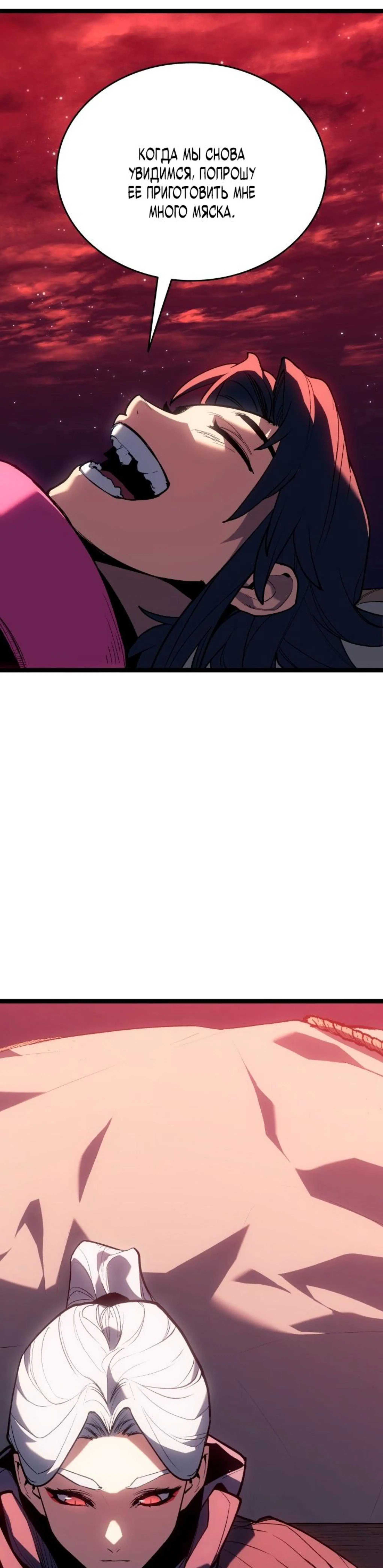 Page 1.002